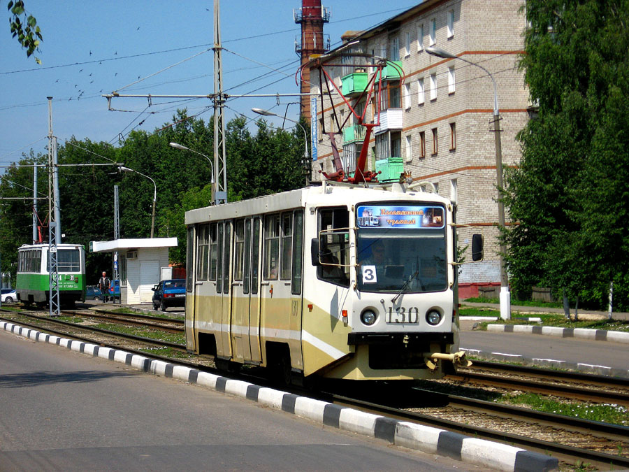 Коломна, 71-608КМ № 130