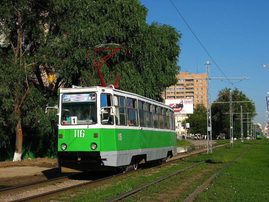 Kolomna, 71-605 (KTM-5M3) — 116