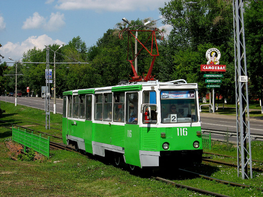 Kolomna, 71-605 (KTM-5M3) — 116