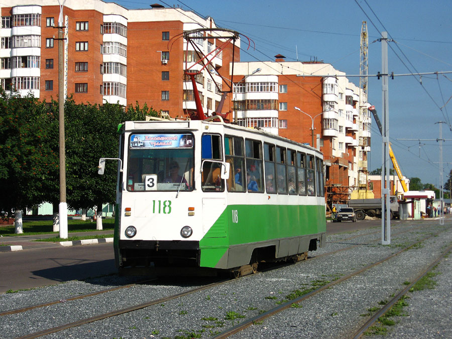 Коломна, 71-605А № 118