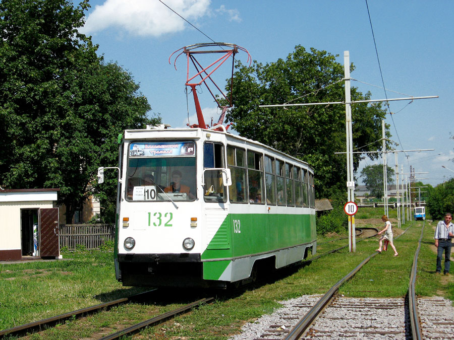 Коломна, 71-605А № 132