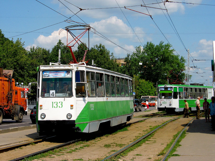 Коломна, 71-605А № 133