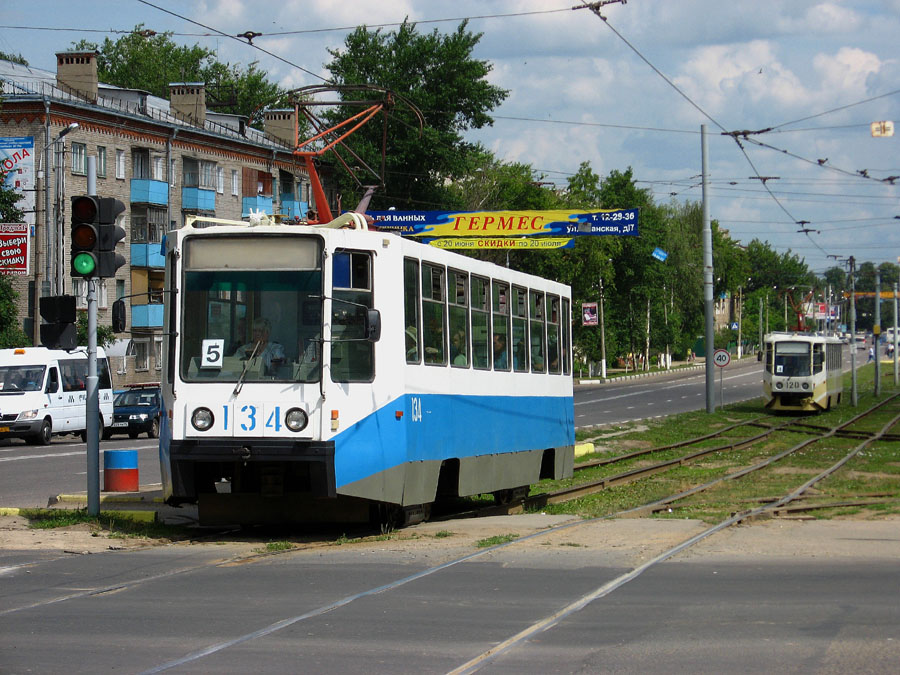 Коломна, 71-608К № 134