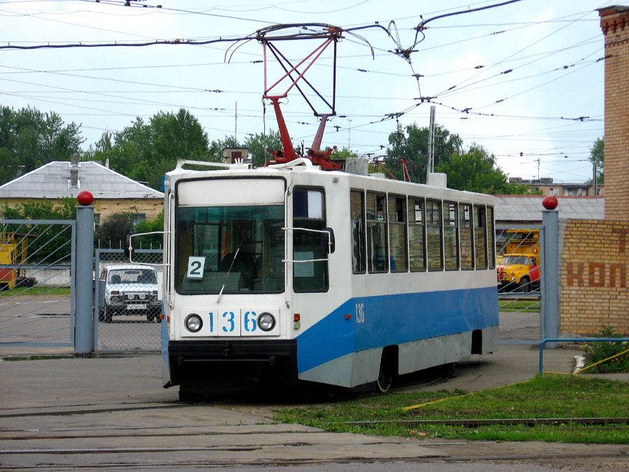 Коломна, 71-608К № 136