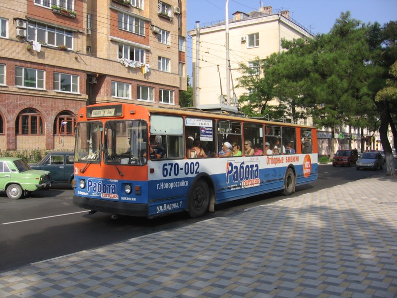 Novorosijskas, ZiU-682 (VZSM) nr. 31