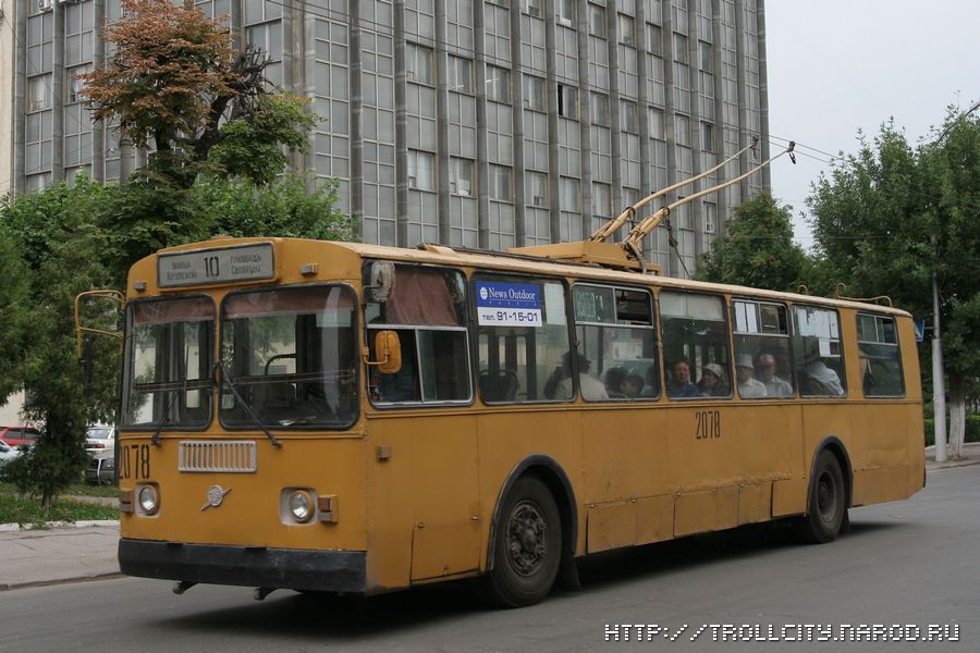 Рязань, ЗиУ-682Г [Г00] № 2078