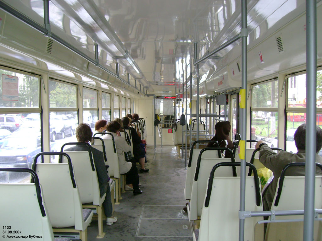 Москва, 71-619А № 1133