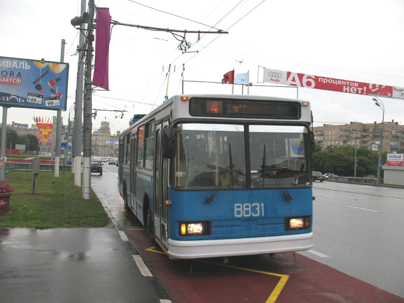 Moskva, BKM 20101 Br. 8831