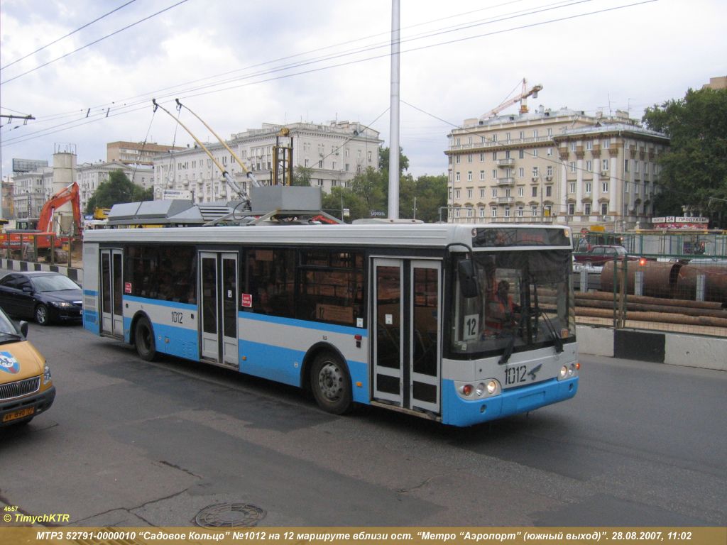 Москва, МТрЗ-52791 «Садовое Кольцо» № 1012