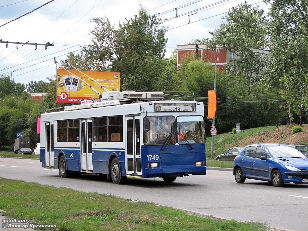 Moskau, Trolza-5275.05 “Optima” Nr. 1749