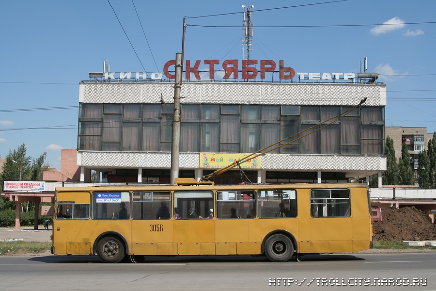 Рязань, ЗиУ-682Г [Г00] № 3056