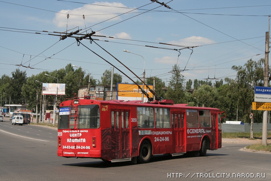Рязань, ЗиУ-682Г [Г00] № 3059