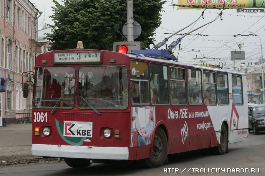 Рязань, ЗиУ-682Г [Г00] № 3061