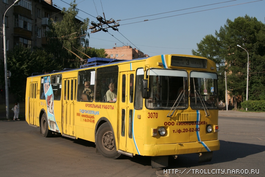 Рязань, ЗиУ-682Г-012 [Г0А] № 3070