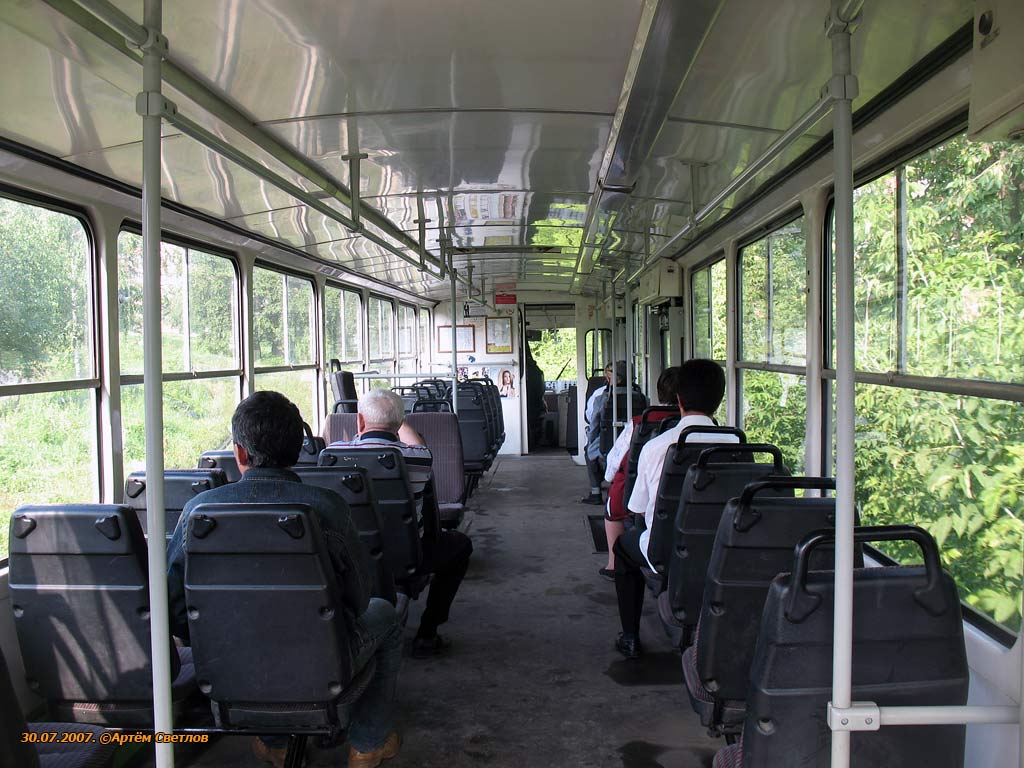 Kazan, 71-402 # 2203