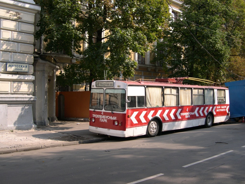 Москва, ЗиУ-682Г [Г00] № б/н