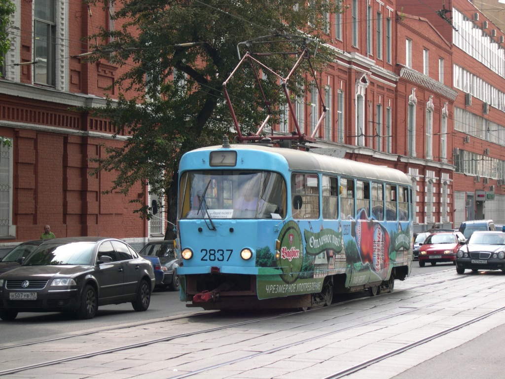 Москва, Tatra T3SU № 2837