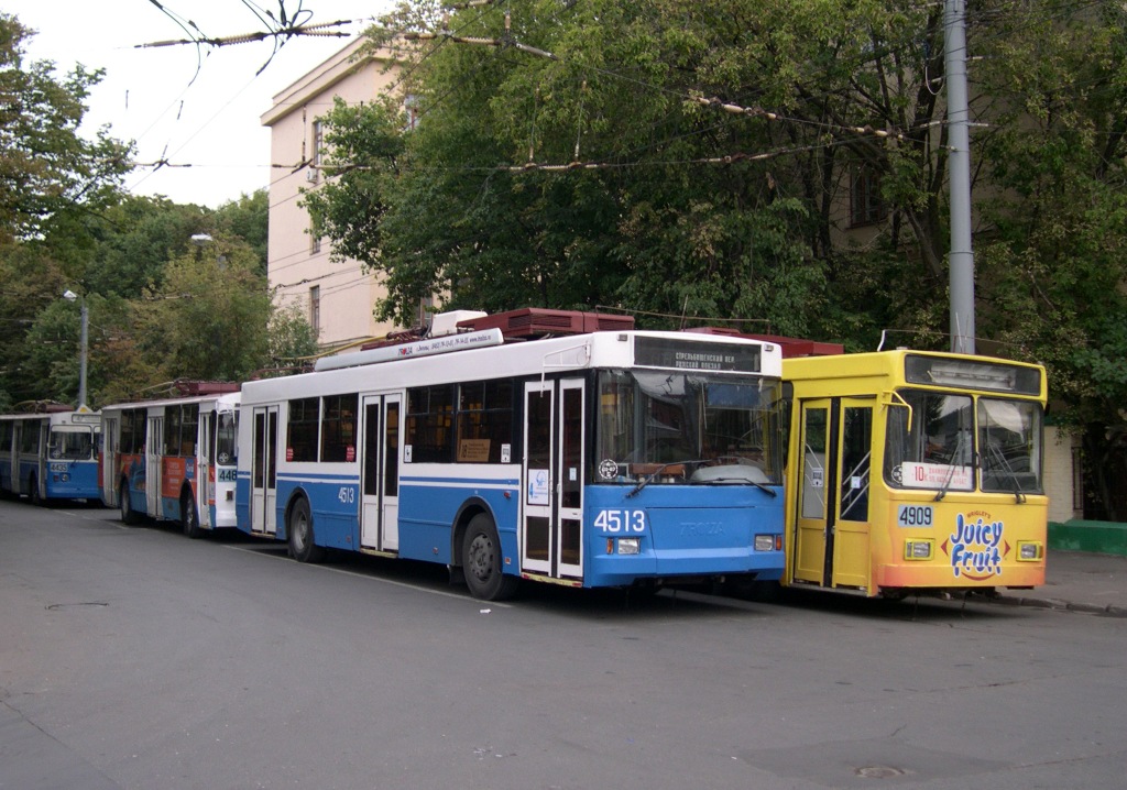 Москва, Тролза-5275.05 «Оптима» № 4513