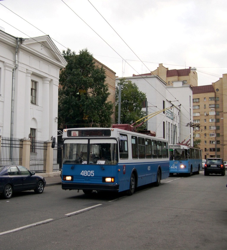 Москва, БКМ 20101 № 4805