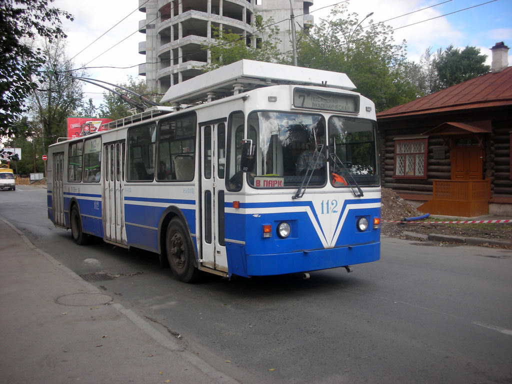 Екатеринбург, ЗиУ-682 КР Иваново № 112