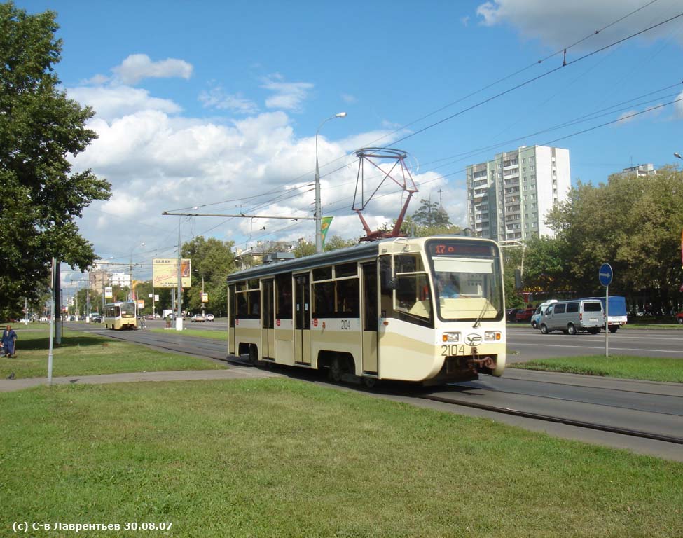 Москва, 71-619КТ № 2104