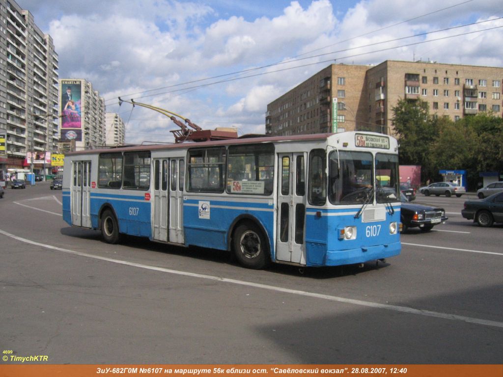 Москва, ЗиУ-682Г [Г00] № 6107