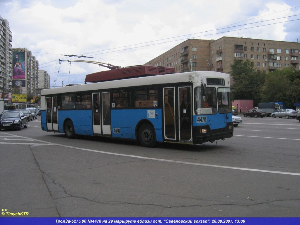 Moscova, Trolza-5275.00 Nr. 4478