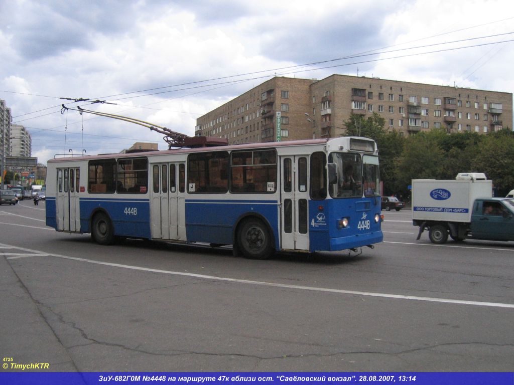 Москва, ЗиУ-682Г-016  [Г0М] № 4448