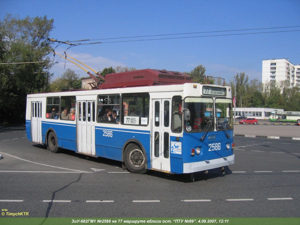 Москва, ЗиУ-682ГМ1 № 2586