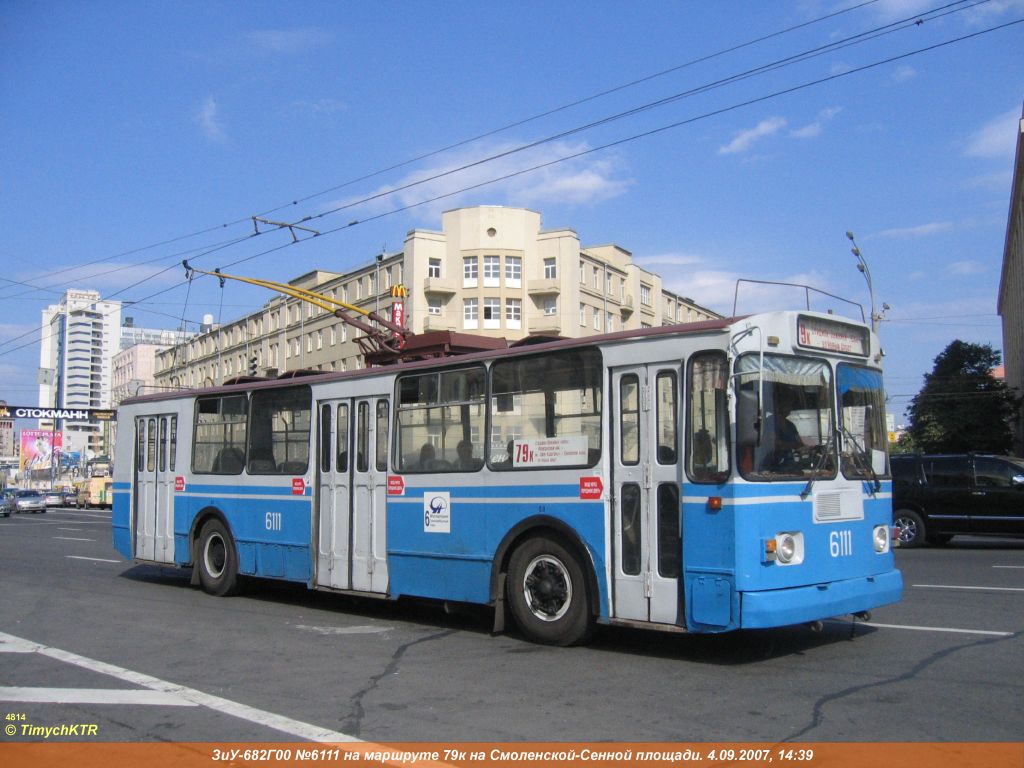 Москва, ЗиУ-682Г [Г00] № 6111