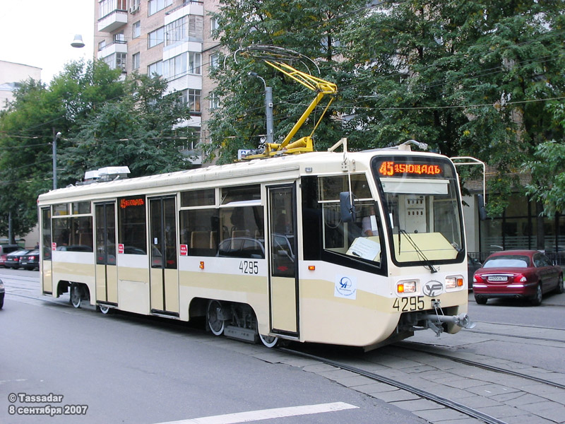 Москва, 71-619КТ № 4295