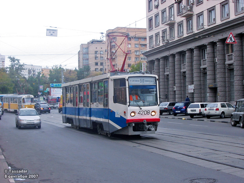 Москва, 71-608КМ № 4208