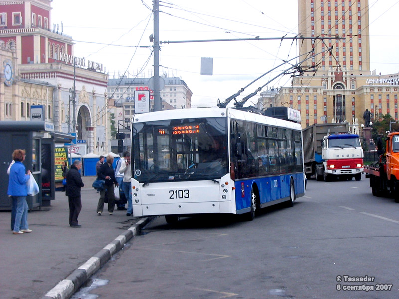 Москва, Тролза-5265.00 «Мегаполис» № 2103