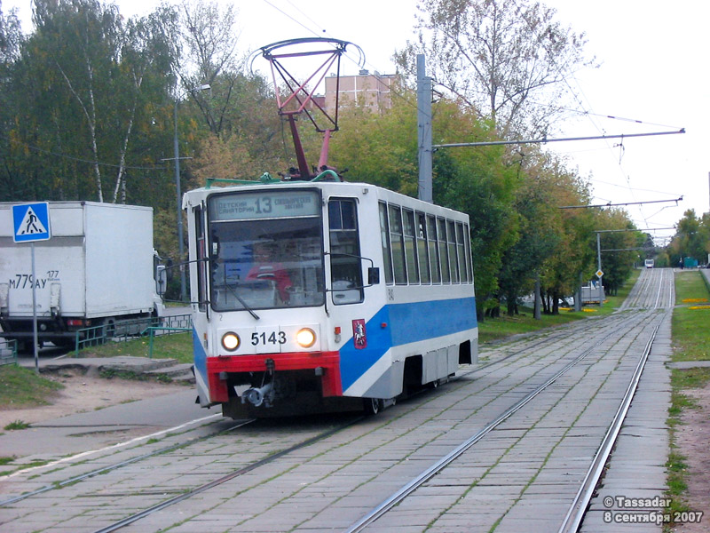 Москва, 71-608К № 5143 Москва, 71-608К № 5143