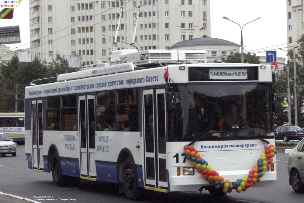 Vladimir, Trolza-5275.05 “Optima” č. 174