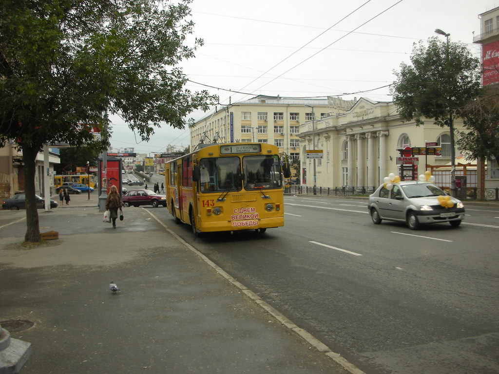Екатеринбург, ЗиУ-682Г [Г00] № 143