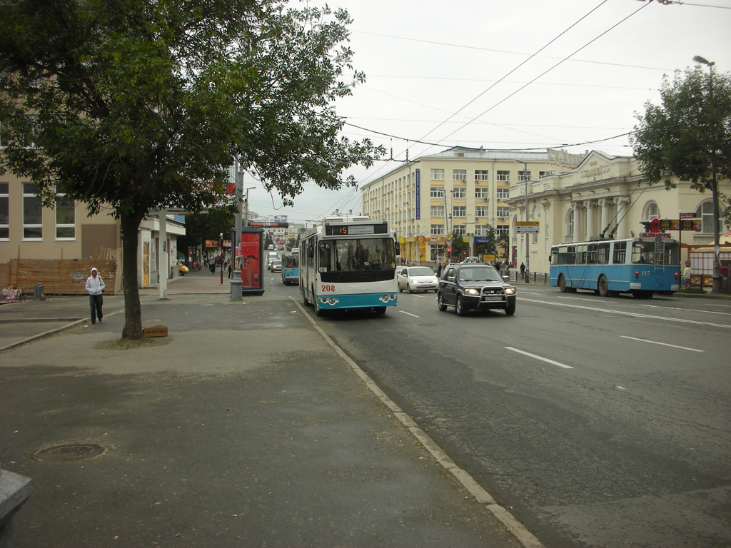 Екатеринбург, ЗиУ-682Г-016.03 № 208