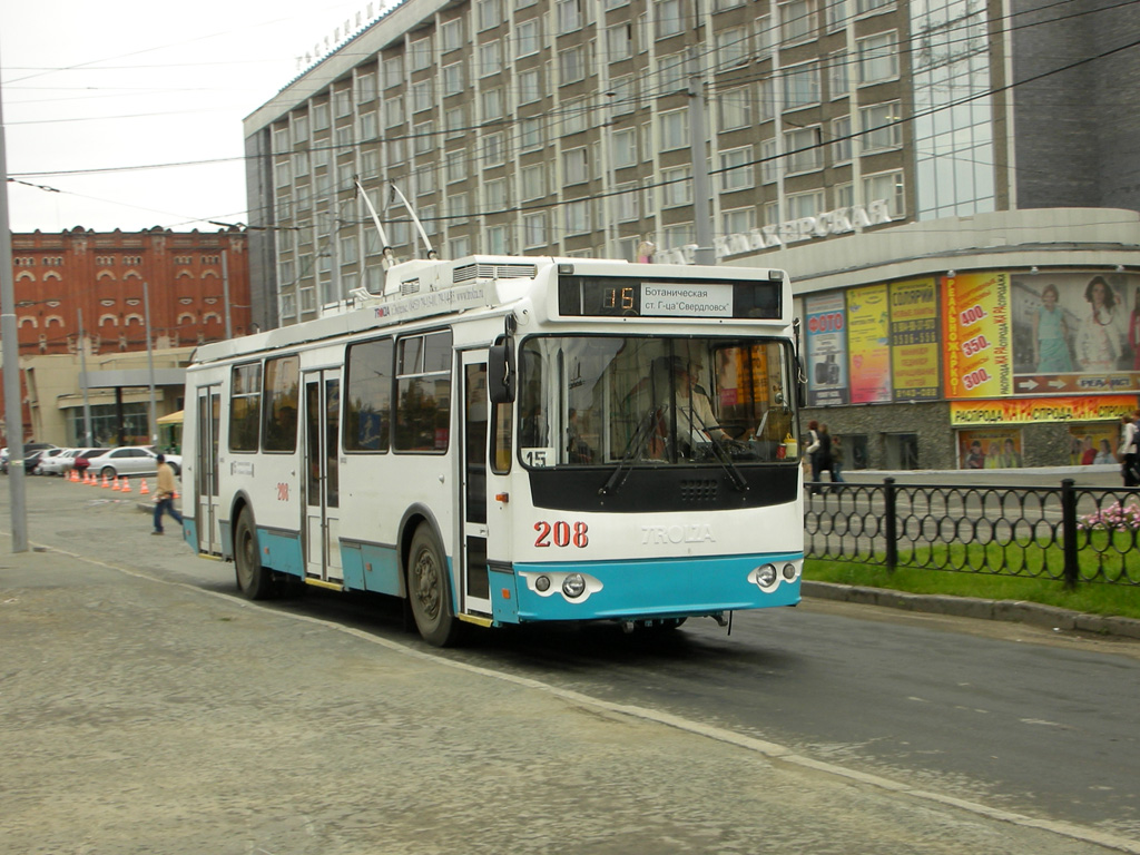 Екатеринбург, ЗиУ-682Г-016.03 № 208