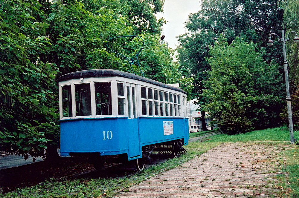 Черновцы, 2М № 10