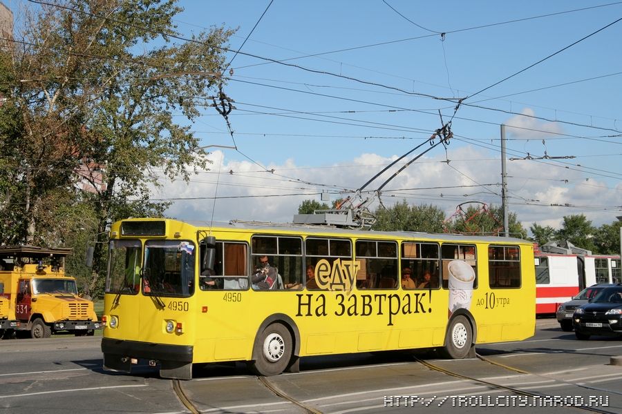 Санкт-Петербург, ЗиУ-682Г-014 [Г0Е] № 4950