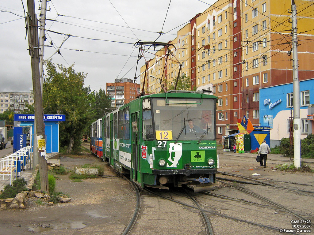 Тула, Tatra T6B5SU № 27