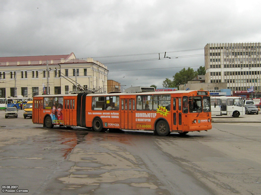 Тула, ЗиУ-620520 № 55