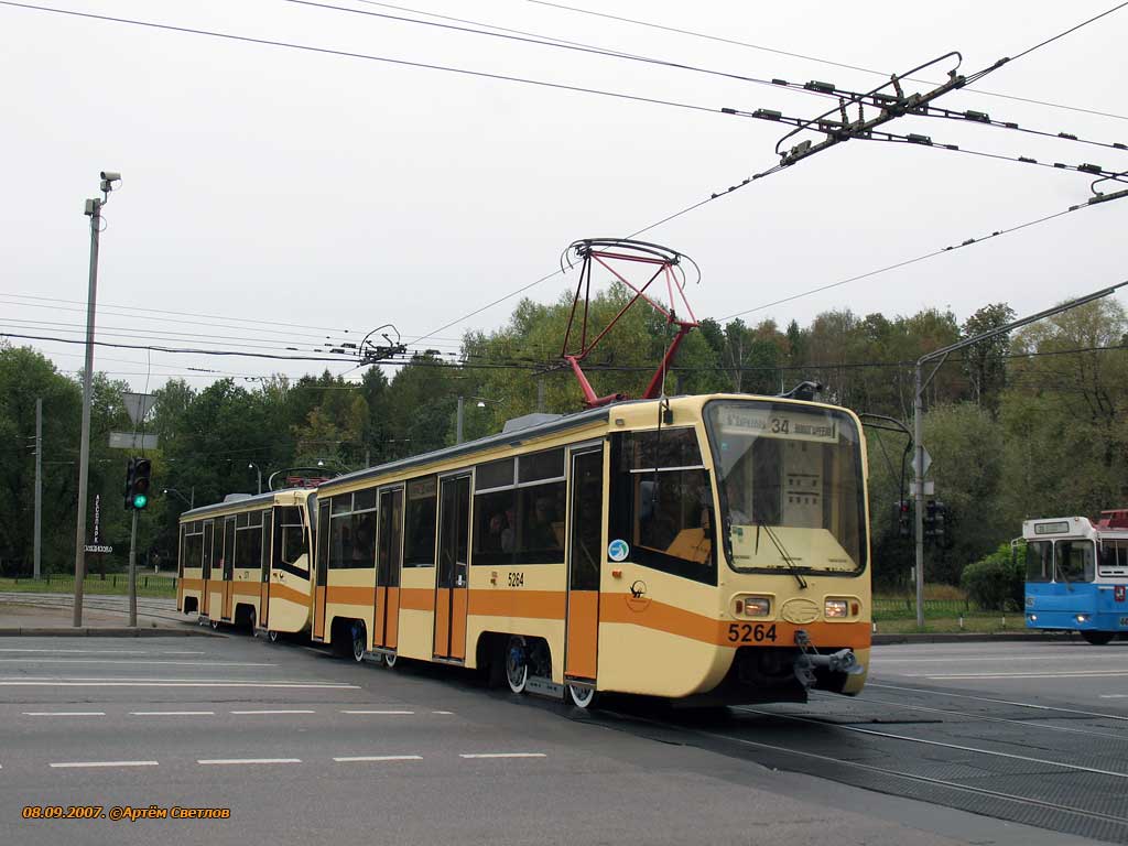 Москва, 71-619К № 5264