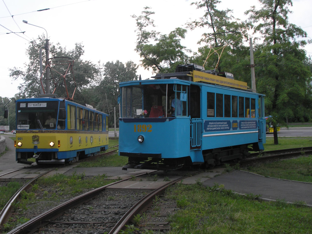 Kijev, Tatra T6B5SU Br. 001; Kijev, 2-axle motor car Br. 1892; Kijev — Presentation of the trams that were repaired by amateurs of transport to the press on 17th of June, 2011