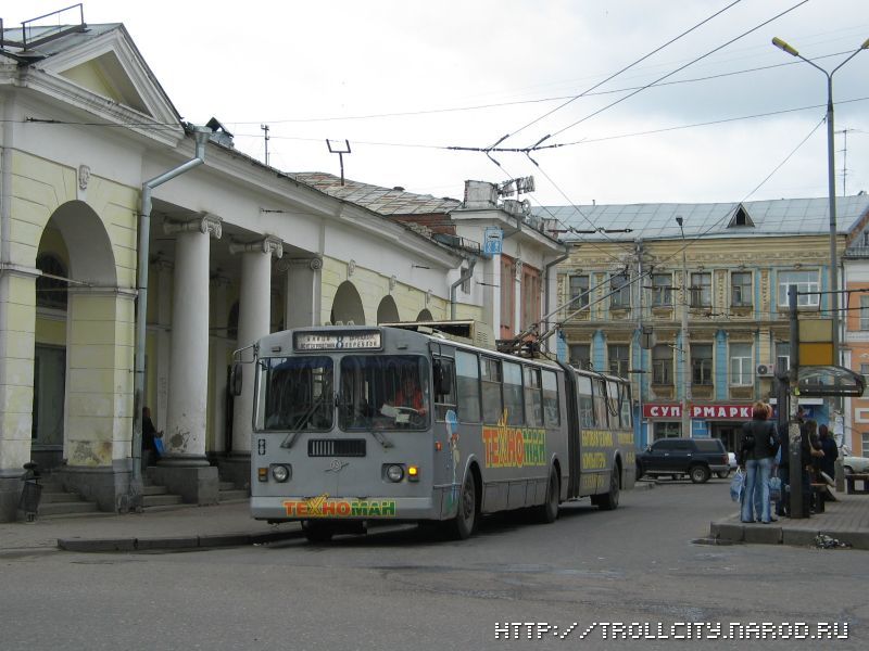 Ярославль, Тролза-62052.02 [62052В] № 8