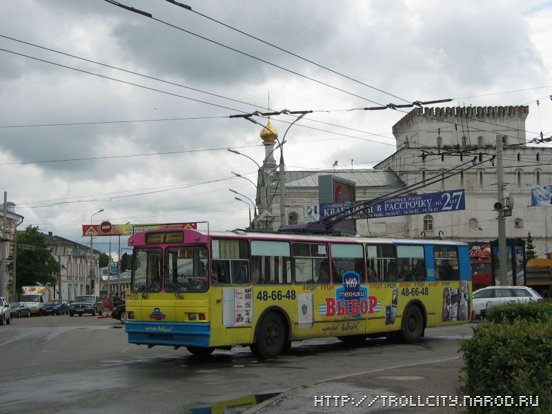 Yaroslavl, ZiU-682G [G00] № 80