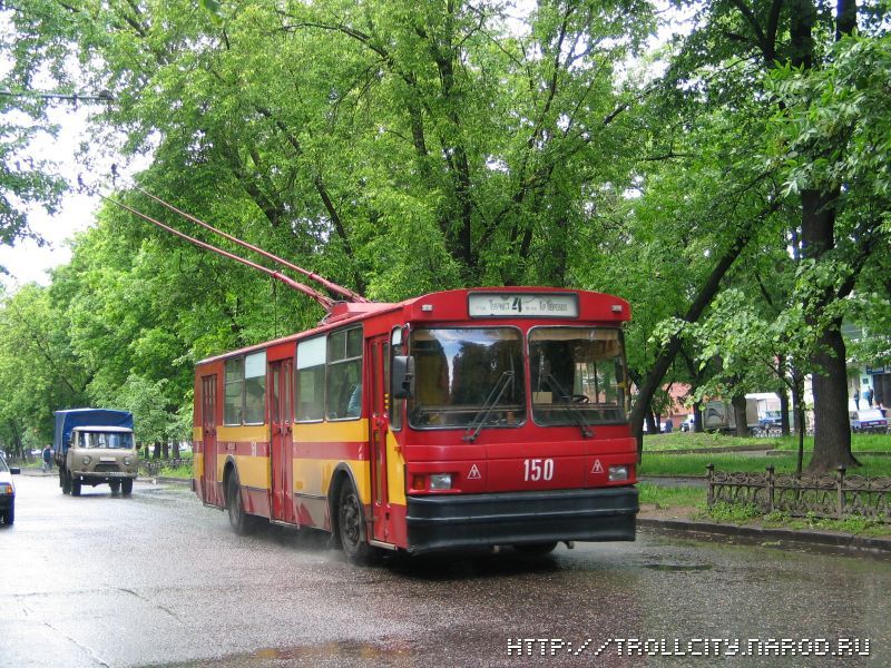 Ярославль, ЗиУ-682Г [Г00] № 150