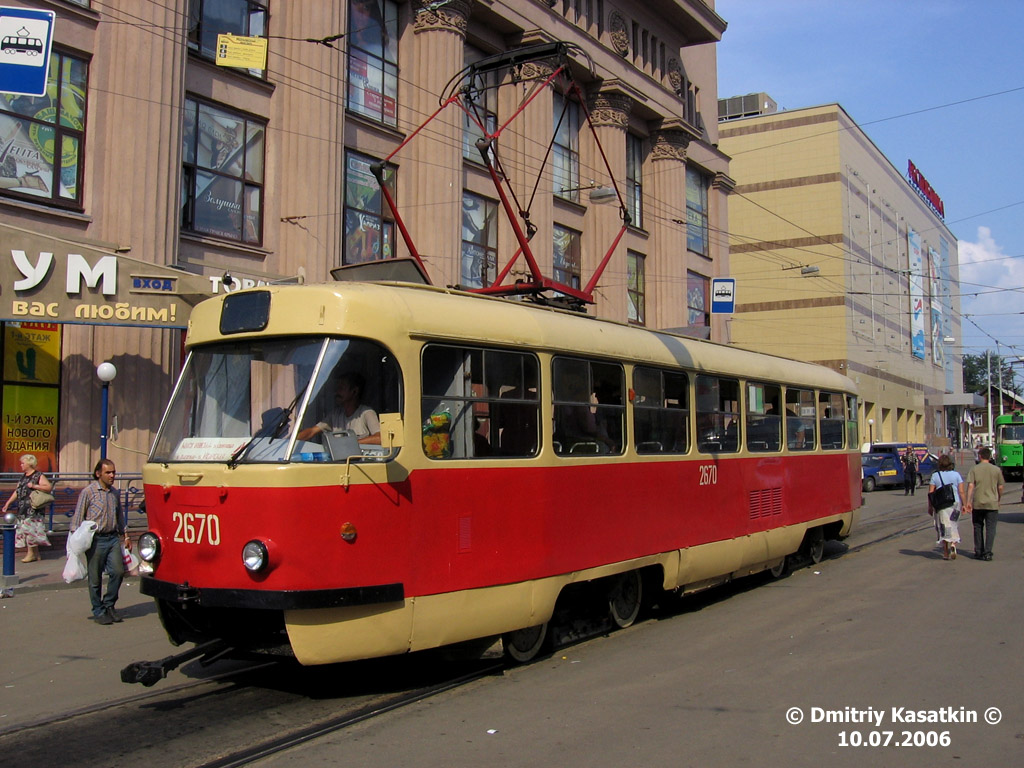 Нижний Новгород, Tatra T3SU № 2670