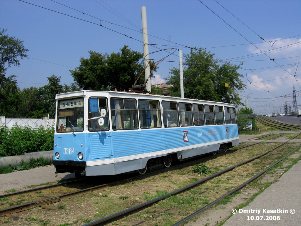 Нижний Новгород, 71-605 (КТМ-5М3) № 3384