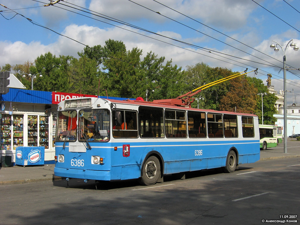 Москва, ЗиУ-682Г-016  [Г0М] № 6386